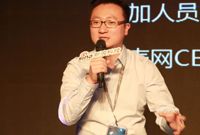 “大姨夫”的生意经